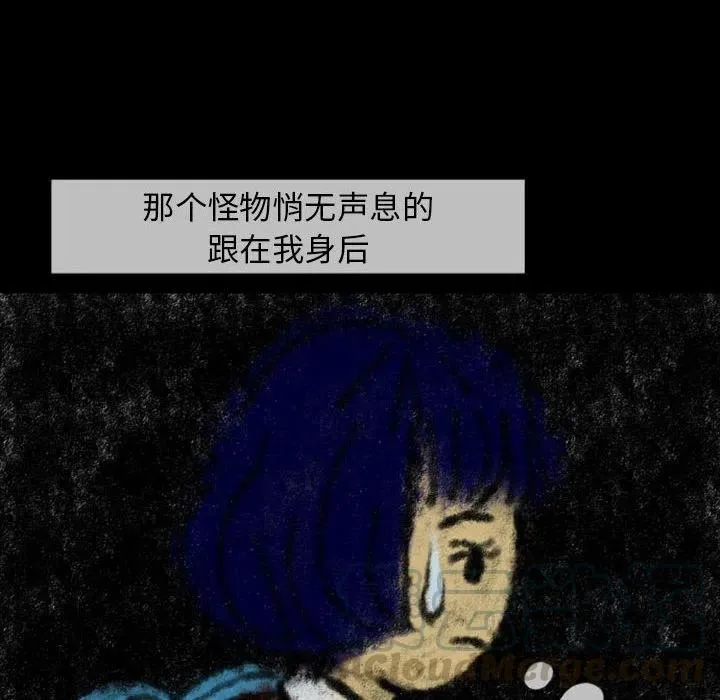 23 第31页