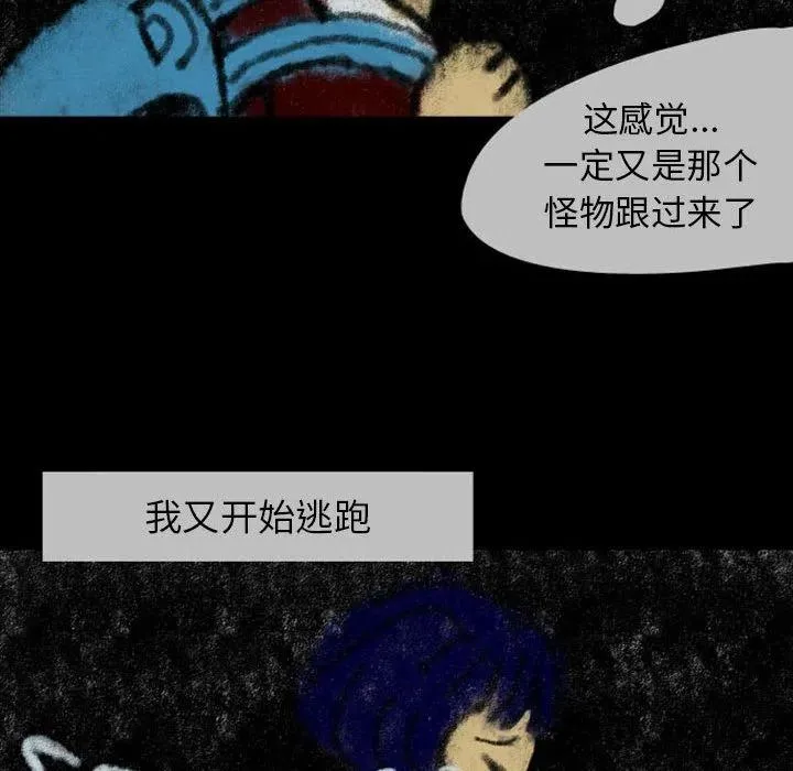 23 第32页