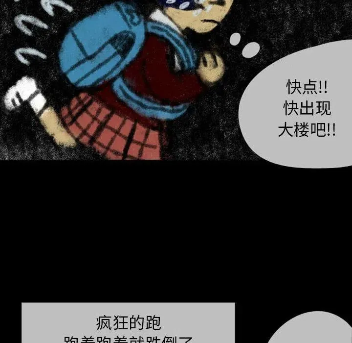 23 第33页