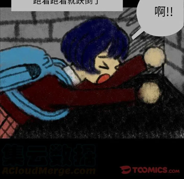 23 第34页