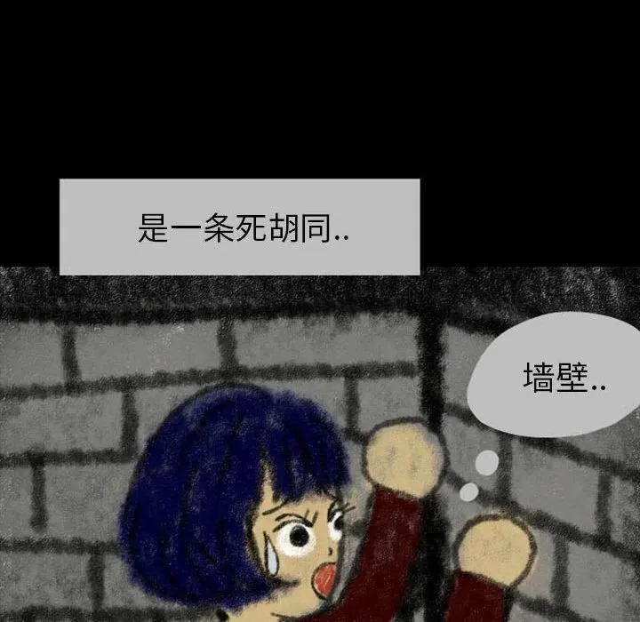 23 第35页