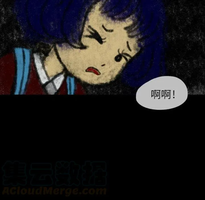 23 第37页