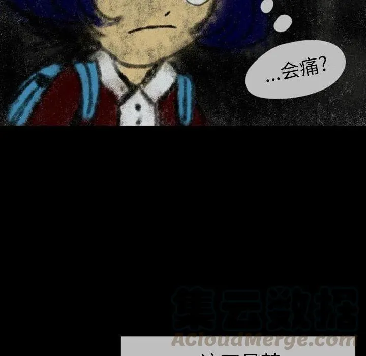 23 第40页