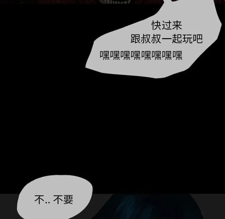 23 第45页