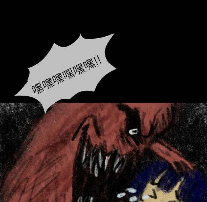 23 第47页