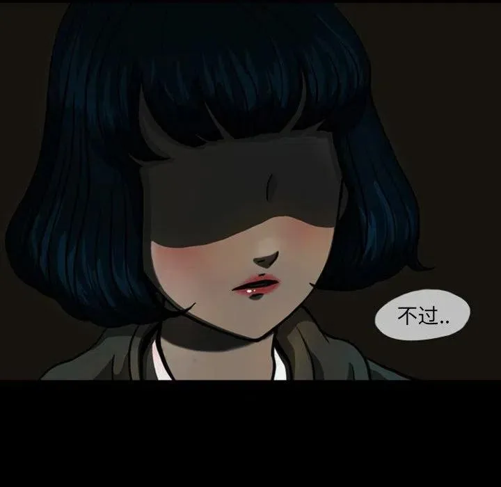 23 第59页