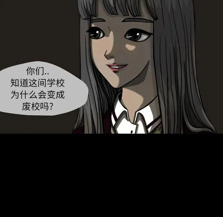 23 第75页