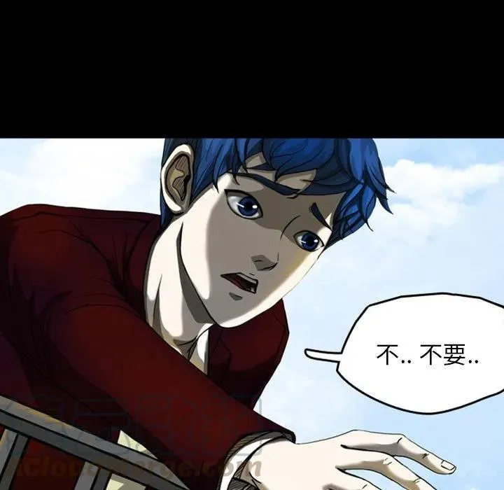 23 第88页