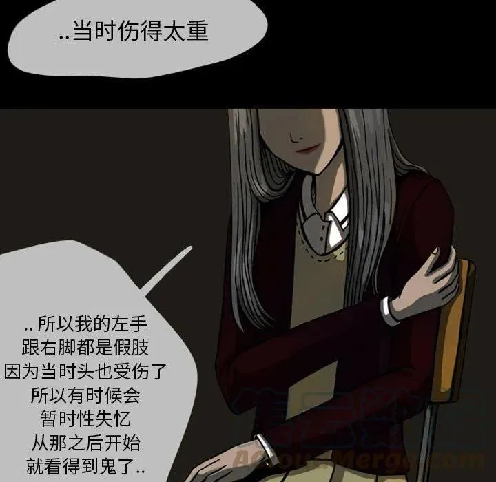 23 第94页