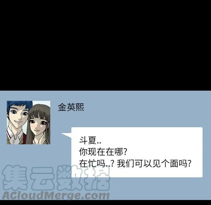 28 第65页