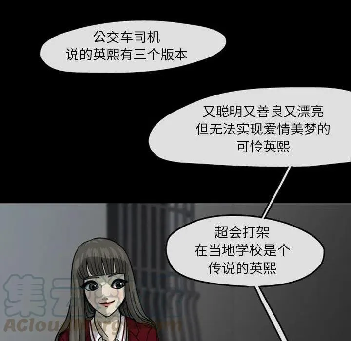 29 第53页