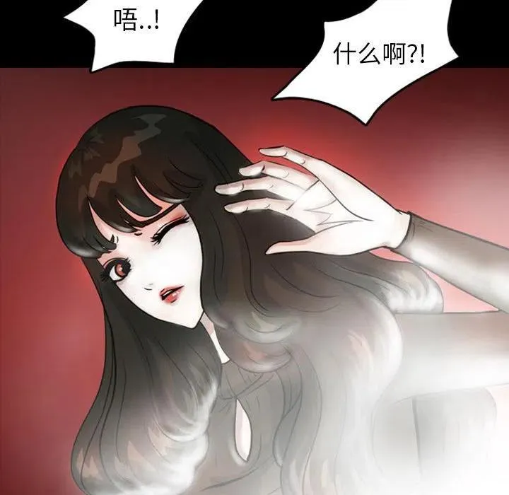 31 第47页