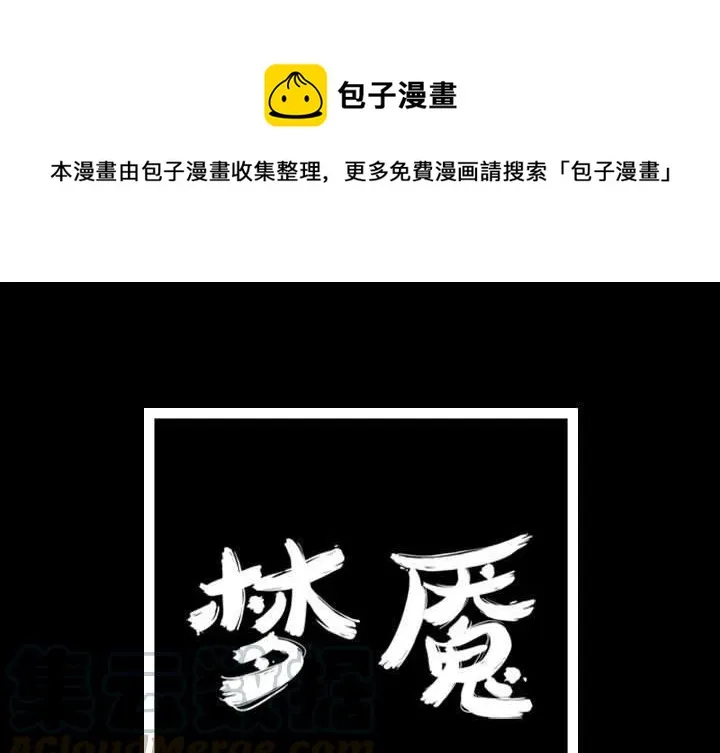 32 第1页