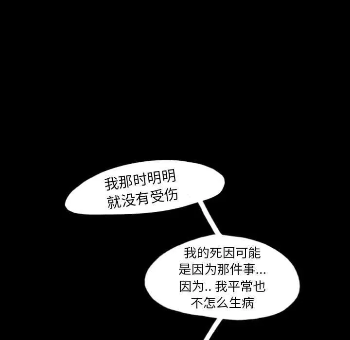 32 第5页