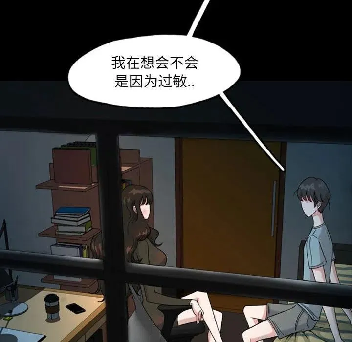 32 第6页