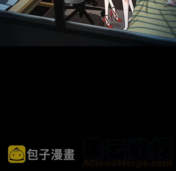 32 第7页
