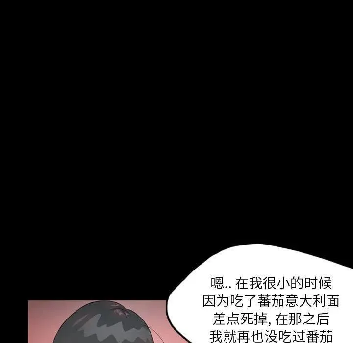 32 第9页