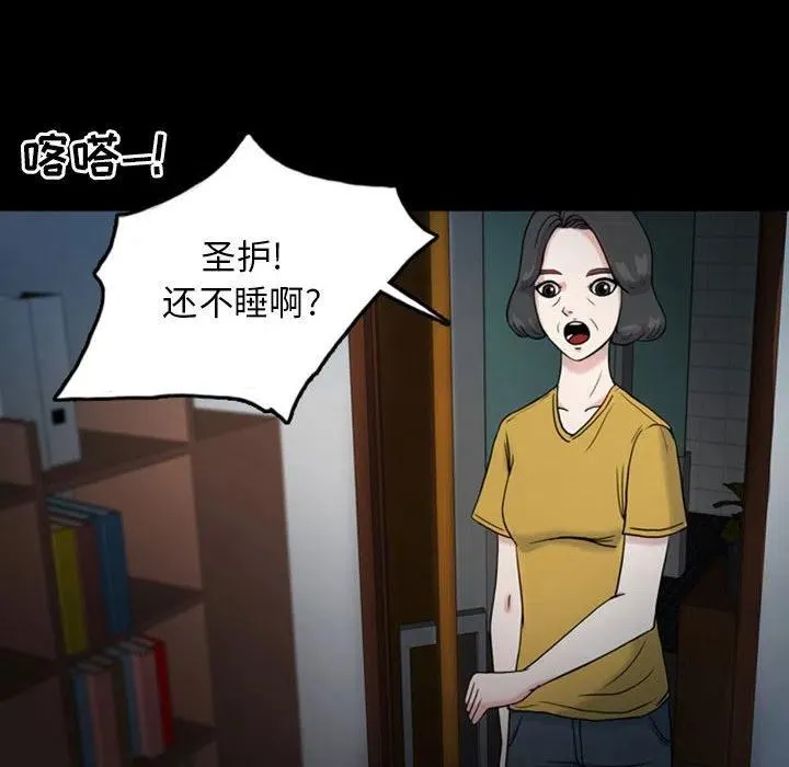 32 第12页