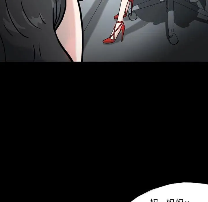 32 第15页