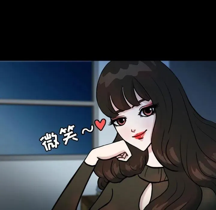 32 第17页