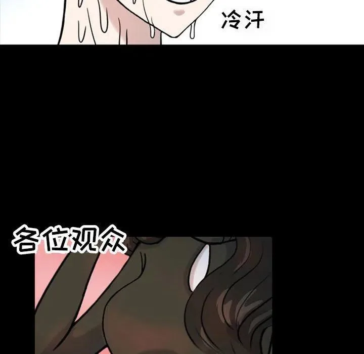 32 第21页