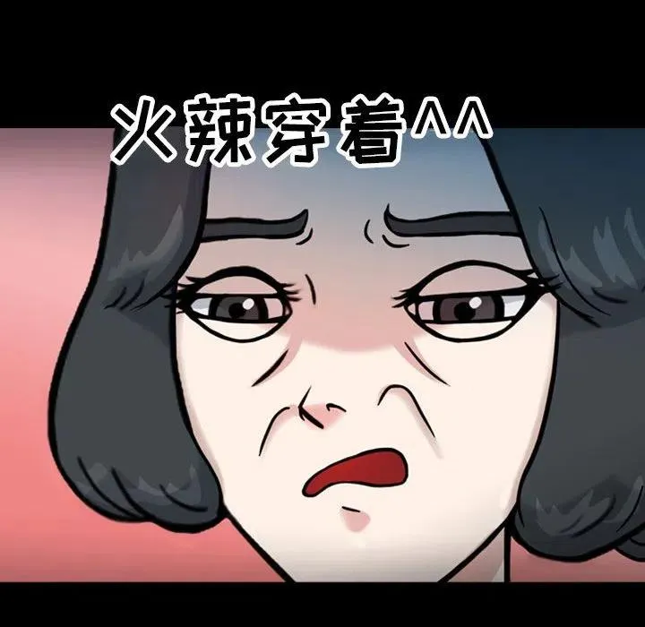 32 第23页