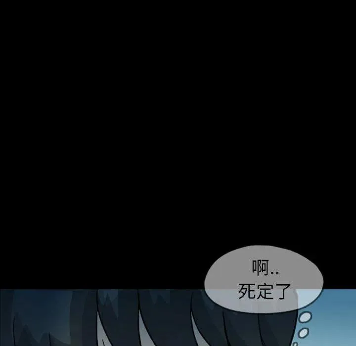 32 第24页