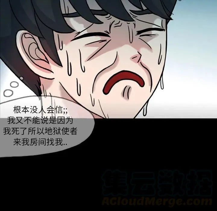 32 第25页