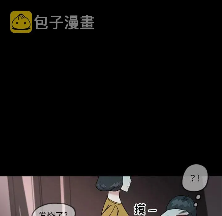 32 第26页