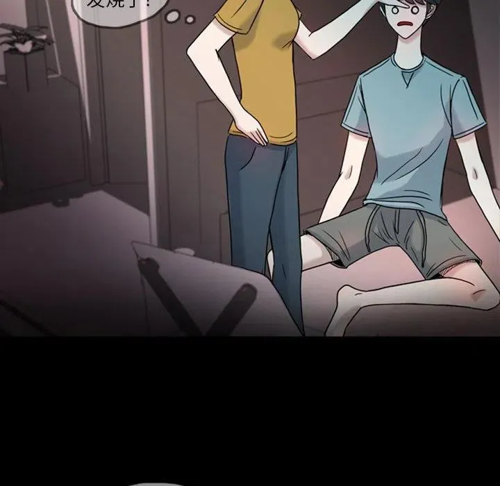 32 第27页