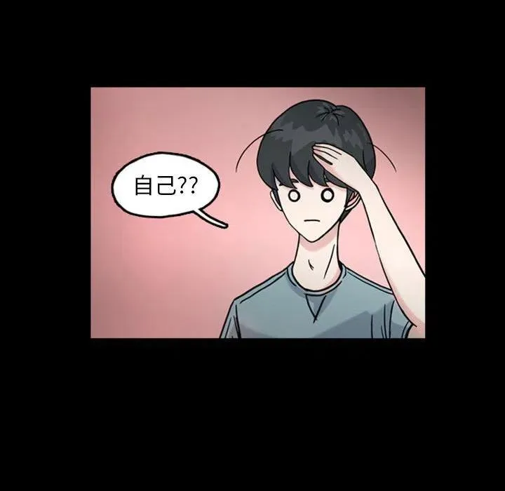 32 第30页