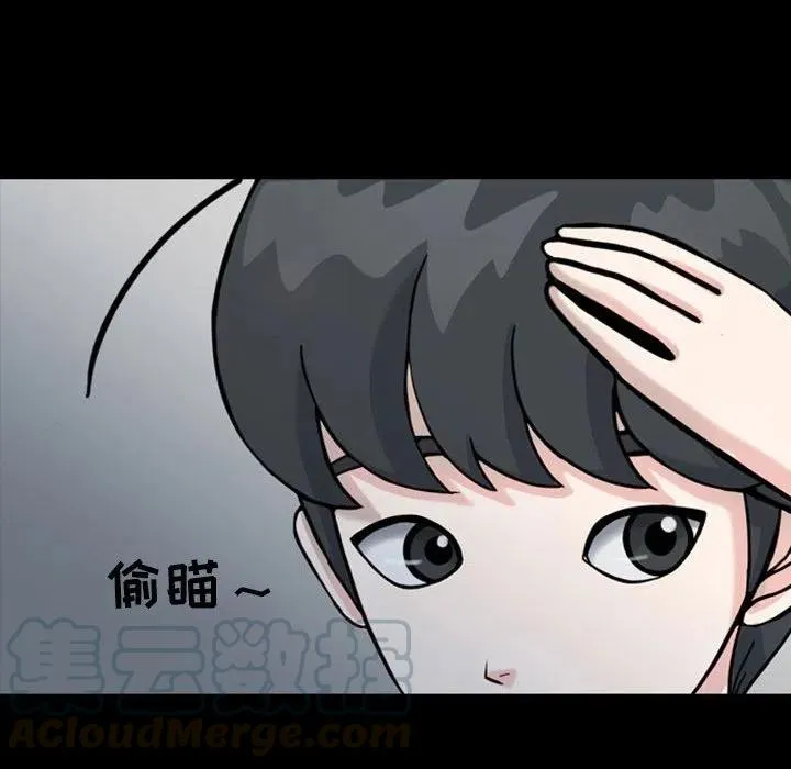 32 第31页