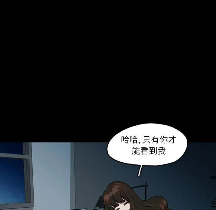 32 第32页