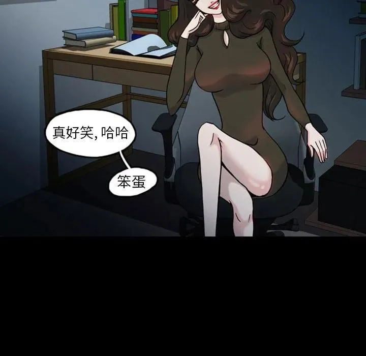 32 第33页