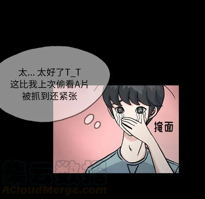 32 第34页