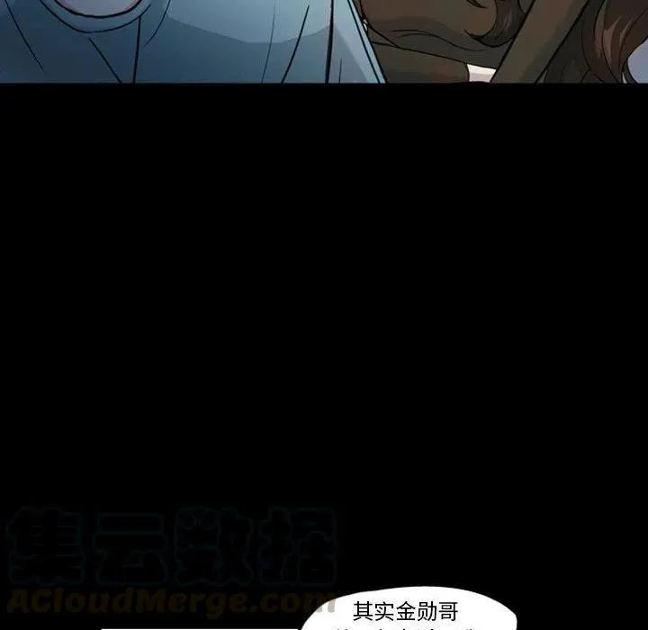 32 第40页