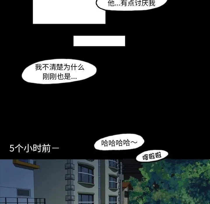 32 第41页