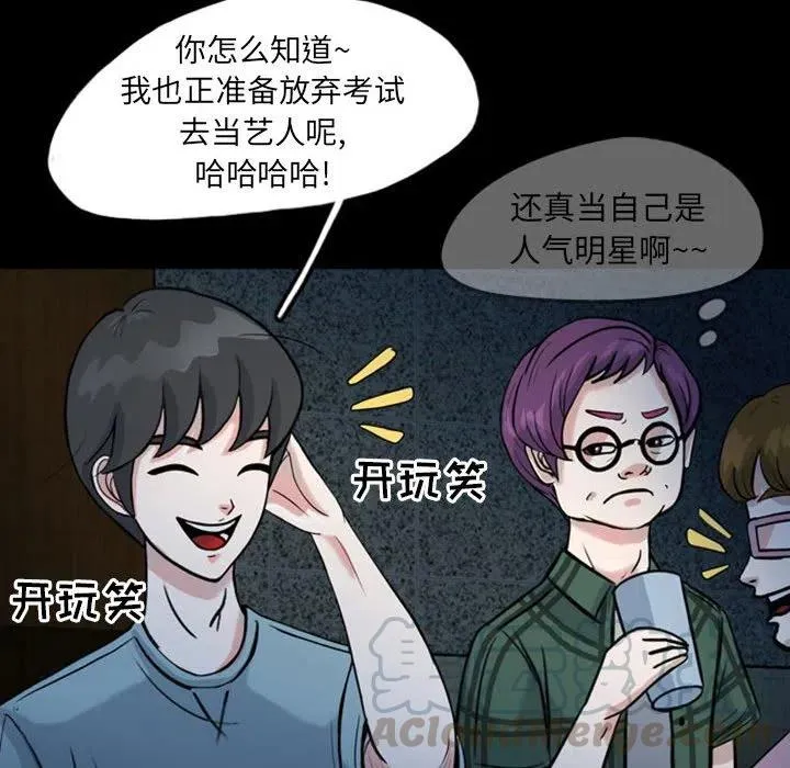 32 第46页