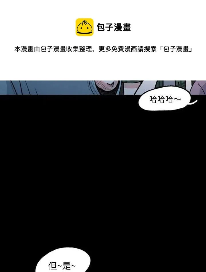 32 第47页