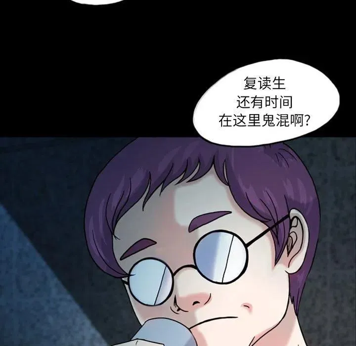 32 第48页