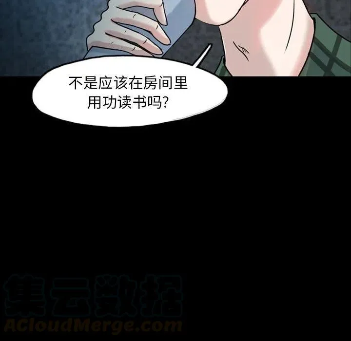 32 第49页