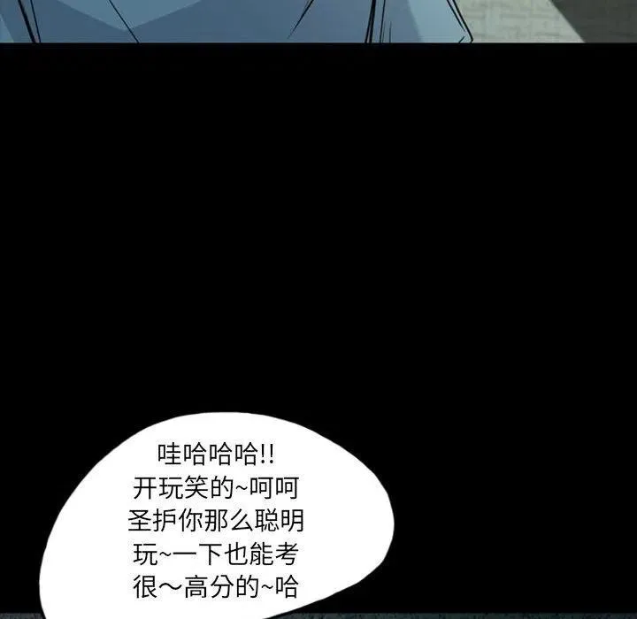 32 第51页