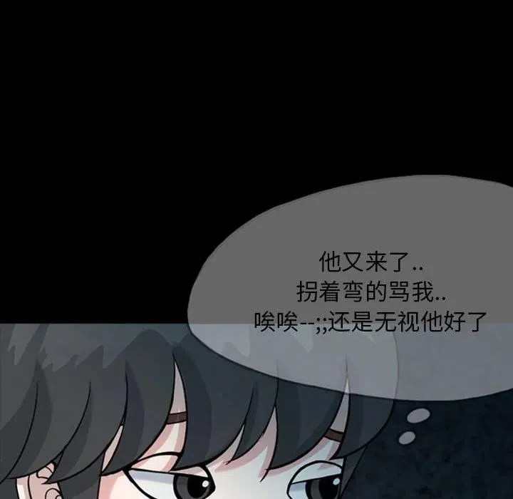 32 第53页