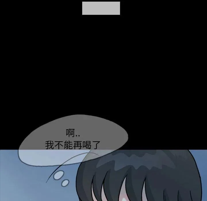 32 第57页