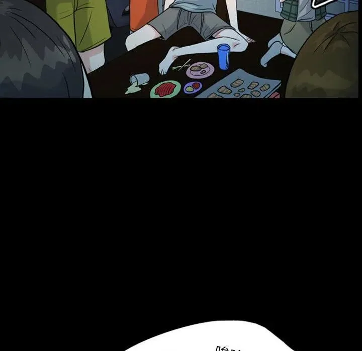 32 第60页