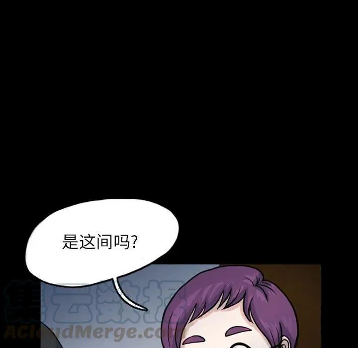 32 第64页