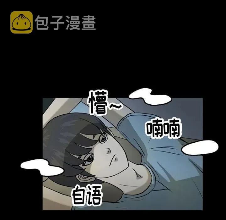 32 第69页