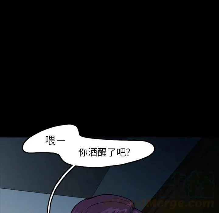 32 第70页