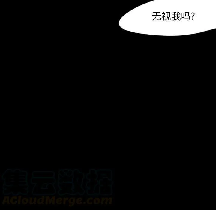 32 第76页