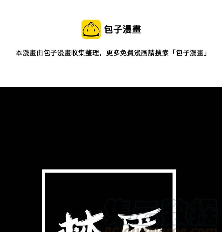 33 第1页